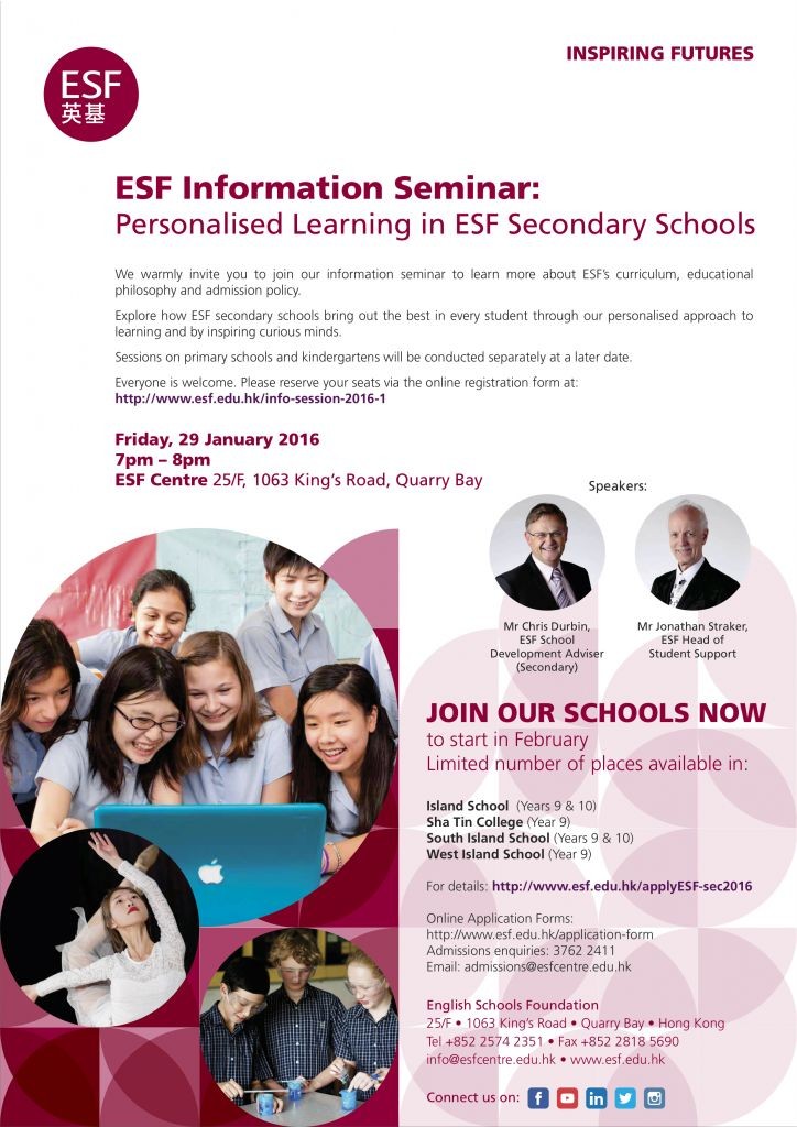 ESF_info_poster-29Jan2016