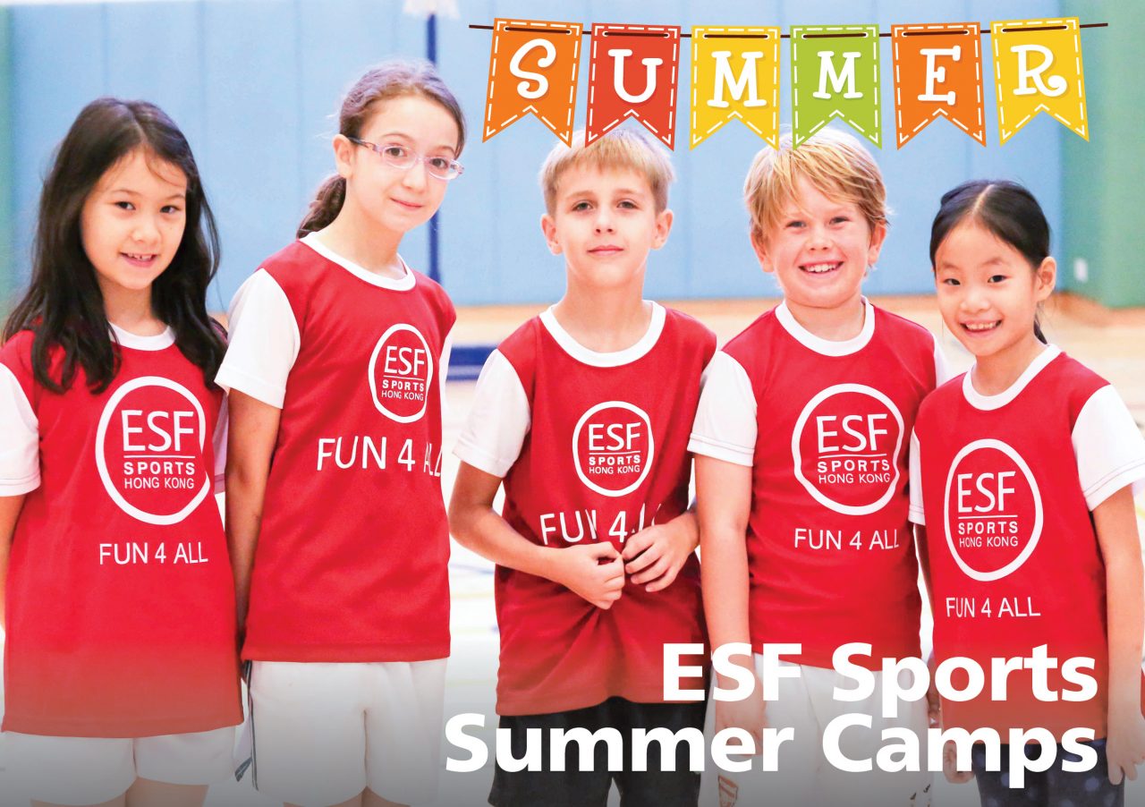 ESF_SummerSports