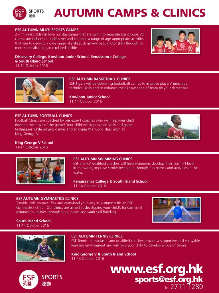 multi-sports-camps-autumn-newsletter